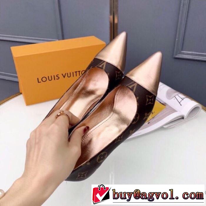 2019春夏の大注目トレンド ルイ ヴィトン LOUIS VUITTON ハイヒール 3色可選 今流行のストリート上品