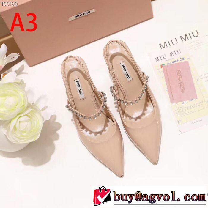 3色可選 ハイヒール ミュウミュウ MIUMIU 2019年春夏シーズンの人気 今季は特に注目ファション