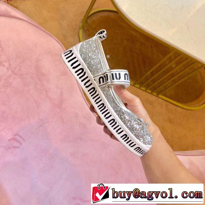 2019春夏は人気定番 春夏シンプルファッションでOK！ミュウミュウ MIUMIU ローファー 3色可選