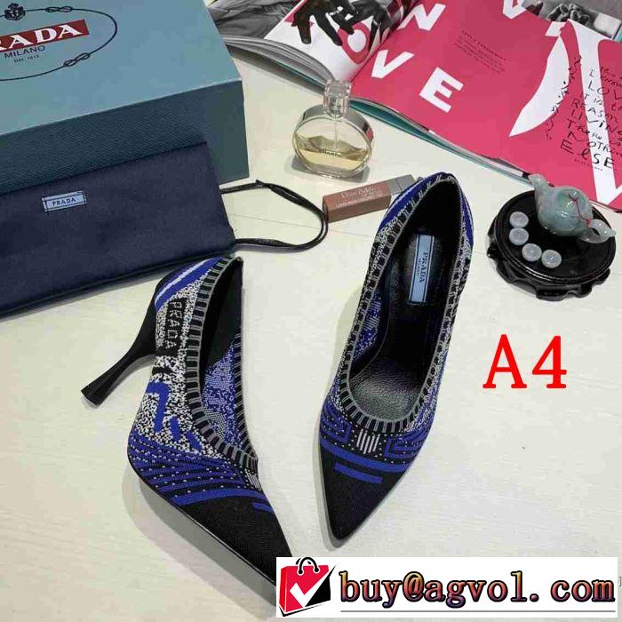 プラダ PRADA ハイヒール 多色可選 夏にぴったり限定アイテム 2019年の春夏に着たい