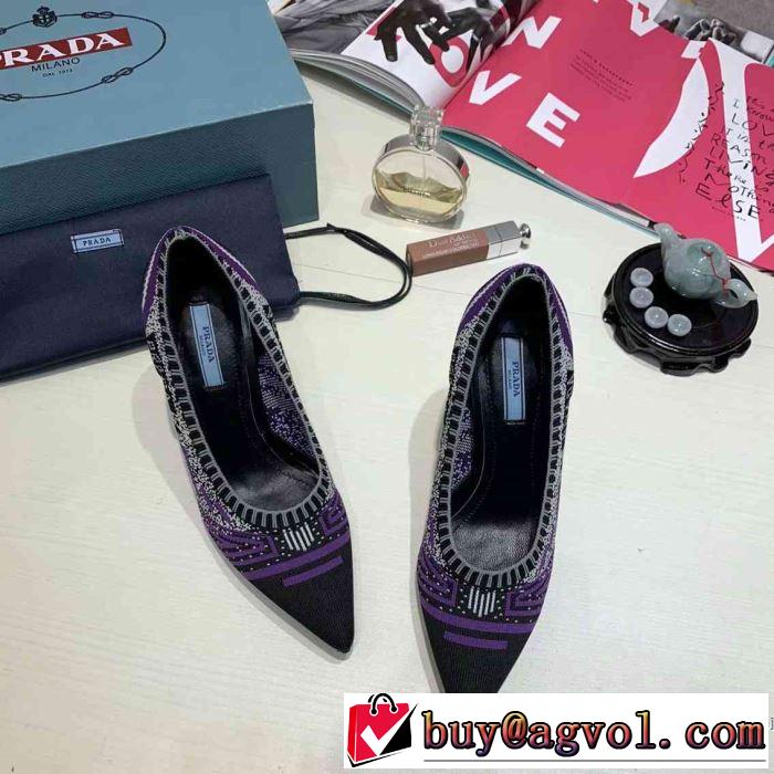 プラダ PRADA ハイヒール 多色可選 夏にぴったり限定アイテム 2019年の春夏に着たい