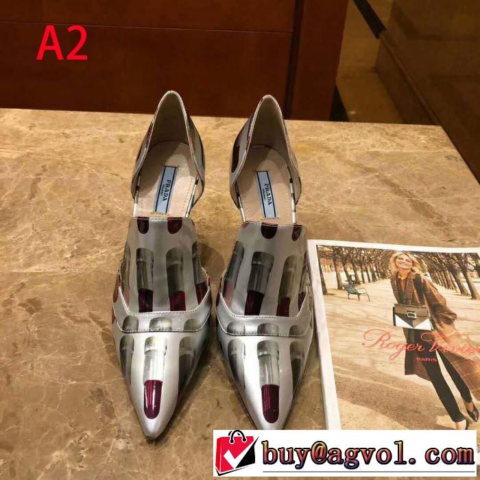プラダ PRADA ハイヒール 4色可選 2019春夏トレンドアイテム 暑い今こそ活躍させたい！