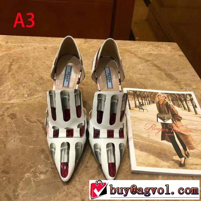 プラダ PRADA ハイヒール 4色可選 2019春夏トレンドアイテム 暑い今こそ活躍させたい！