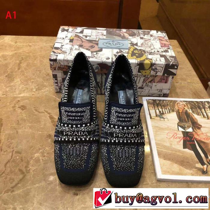 2019年春夏流行ファッション 大人の可愛さを引き立て プラダ PRADA ハイヒール 4色可選