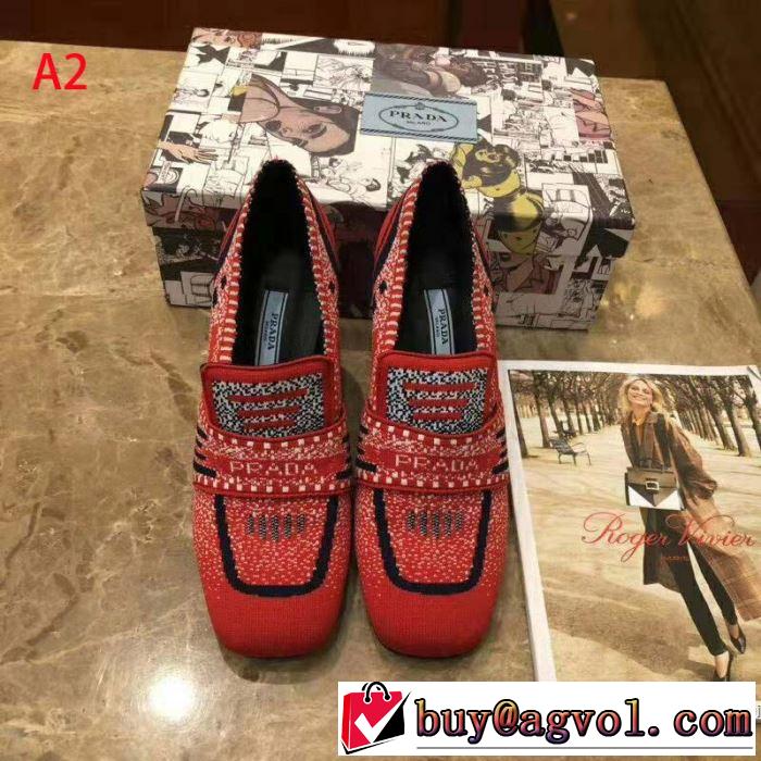 2019年春夏流行ファッション 大人の可愛さを引き立て プラダ PRADA ハイヒール 4色可選