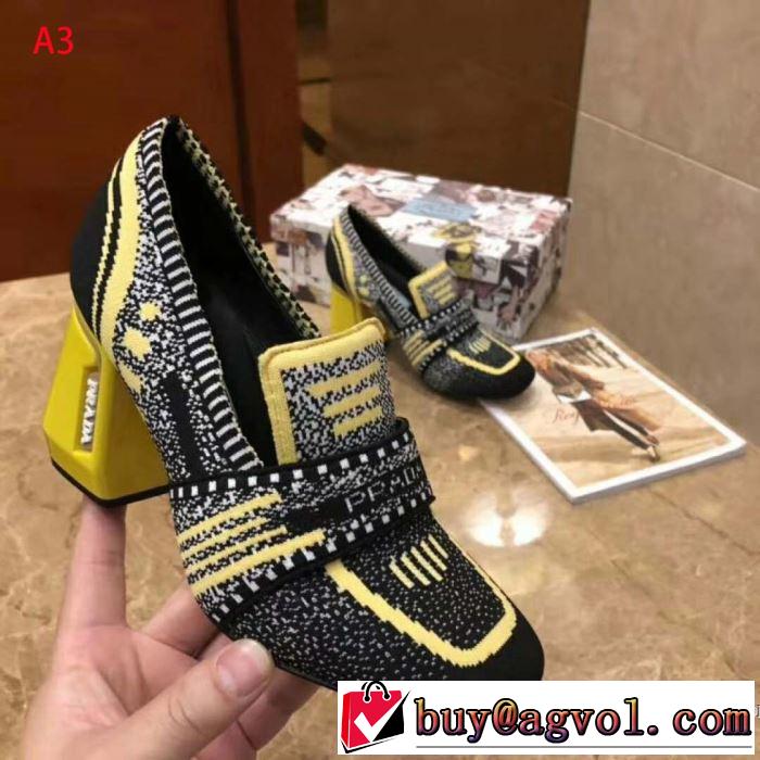 2019年春夏流行ファッション 大人の可愛さを引き立て プラダ PRADA ハイヒール 4色可選選