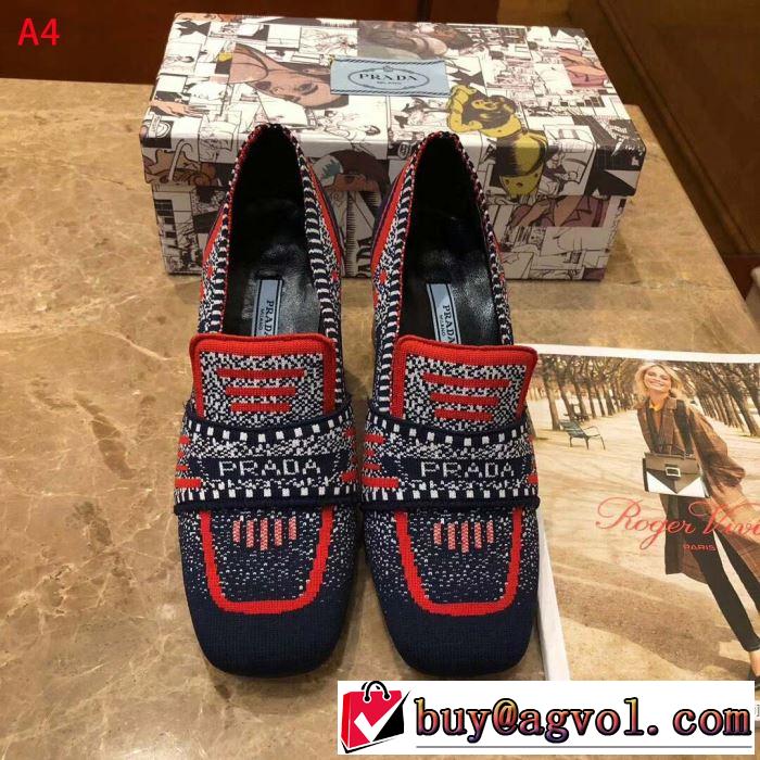 2019年春夏流行ファッション 大人の可愛さを引き立て プラダ PRADA ハイヒール 4色可選