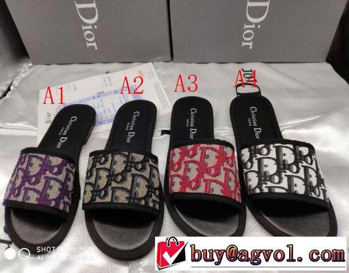 2019春夏も引き続きトレンド ディオール DIOR スリッパ 4色可選 春夏のトレンドアイテム
