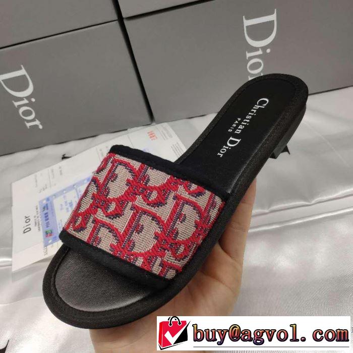 2019春夏も引き続きトレンド ディオール DIOR スリッパ 4色可選 春夏のトレンドアイテム