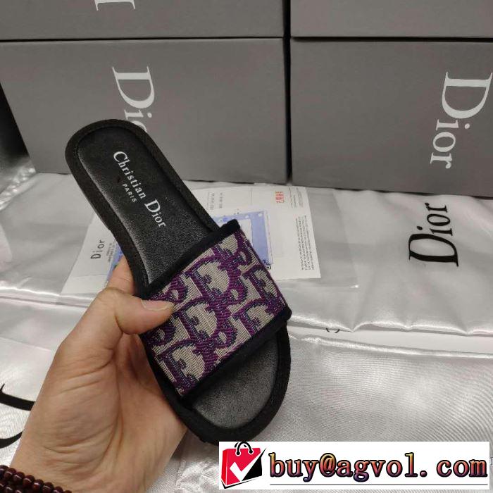 2019春夏も引き続きトレンド ディオール DIOR スリッパ 4色可選 春夏のトレンドアイテム