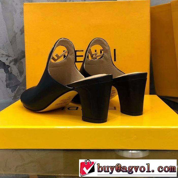 目を引く春夏トップス 2019春夏の大注目トレンド フェンディ FENDI サンダル 2色可選