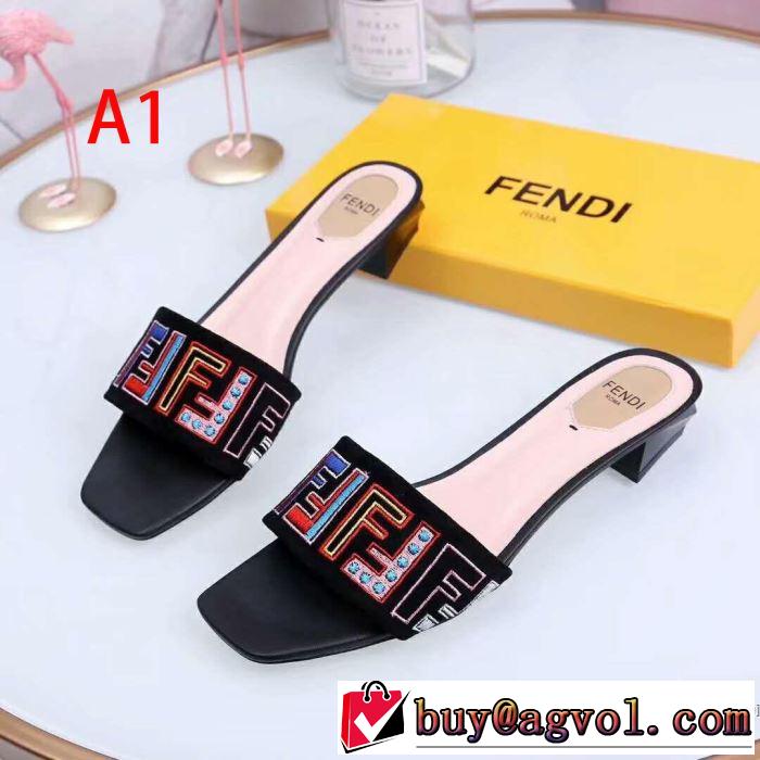 2019年春夏シーズンの人気 爽やかカジュアル人気 フェンディ FENDI サンダル 3色可選