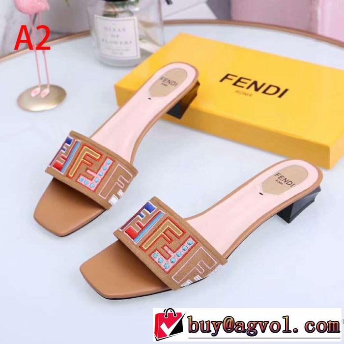 2019年春夏シーズンの人気 爽やかカジュアル人気 フェンディ FENDI サンダル 3色可選