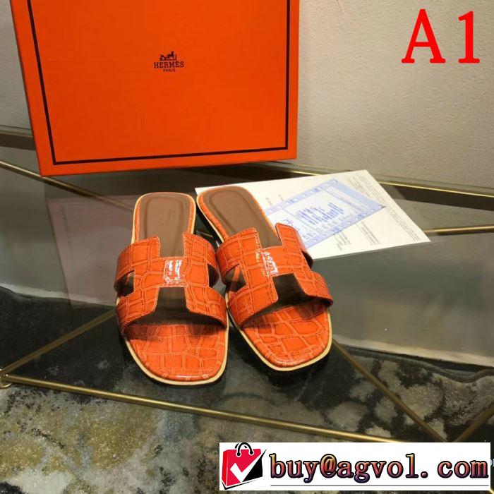 春夏の流行りトップス エルメス HERMES スリッパ 多色可選 【2019春夏】最新コレクション