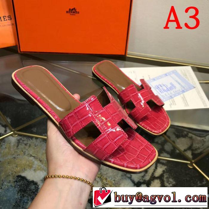 春夏の流行りトップス エルメス HERMES スリッパ 多色可選 【2019春夏】最新コレクション