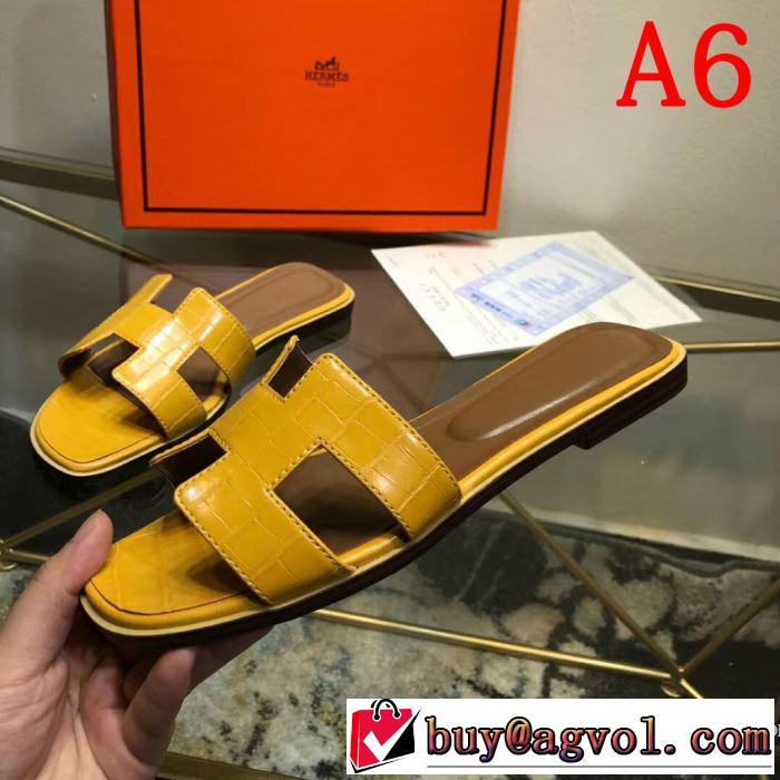 春夏の流行りトップス エルメス HERMES スリッパ 多色可選 【2019春夏】最新コレクション