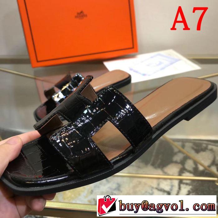 春夏の流行りトップス エルメス HERMES スリッパ 多色可選 【2019春夏】最新コレクション