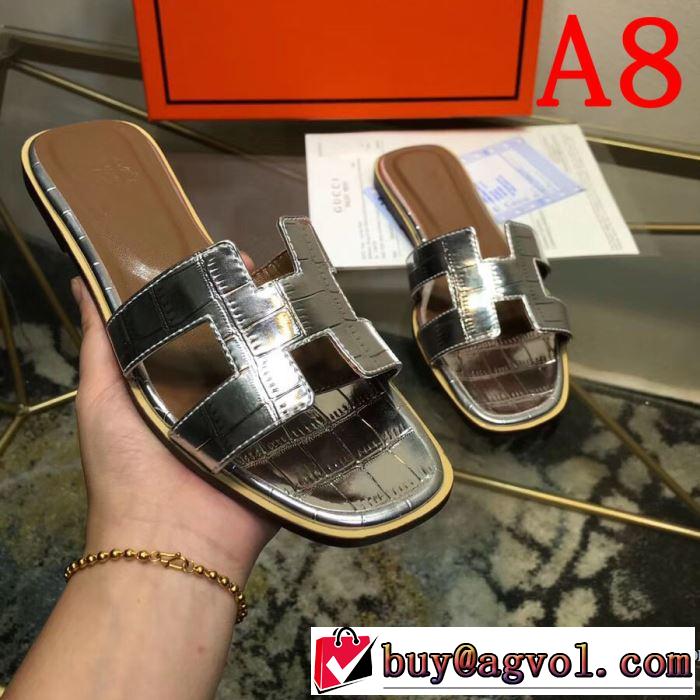 春夏の流行りトップス エルメス HERMES スリッパ 多色可選 【2019春夏】最新コレクション