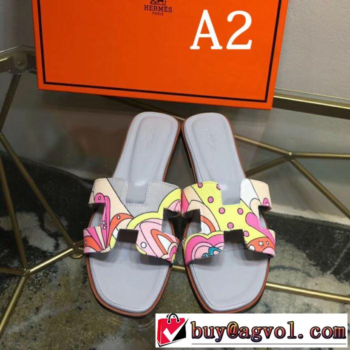 2019SSのトレンド商品 今流行のストリート上品 エルメス HERMES スリッパ 4色可選