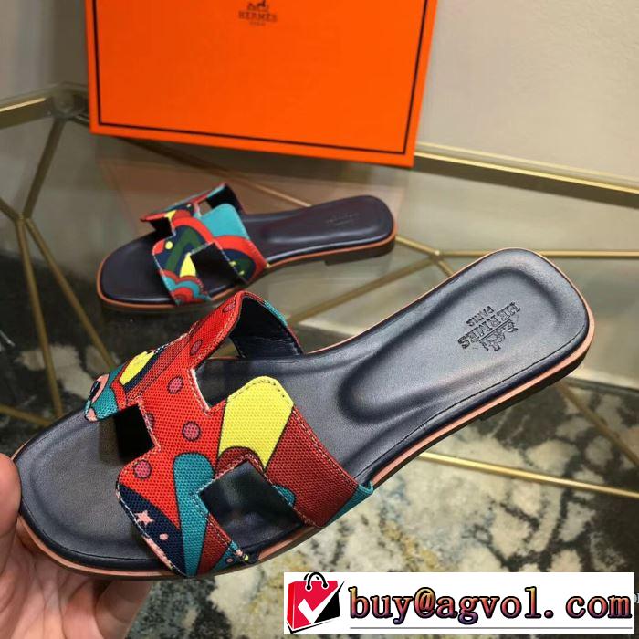 2019SSのトレンド商品 今流行のストリート上品 エルメス HERMES スリッパ 4色可選