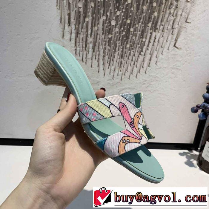 2019夏ファション新品 エルメス HERMES スリッパ 多色可選 今季トレンドの限定アイテム
