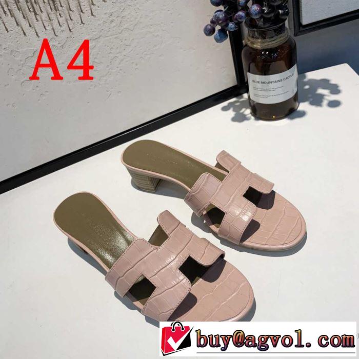 今季は特に注目ファション 2019春夏人気トレンドアイテム エルメス HERMES スリッパ 4色可選