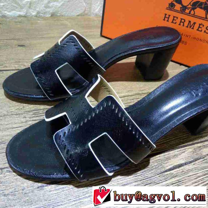 スリッパ 多色可選 2019年の春夏に着たい 季節感をプラス人気商品 エルメス HERMES