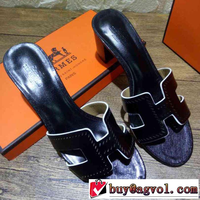 スリッパ 多色可選 2019年の春夏に着たい 季節感をプラス人気商品 エルメス HERMES