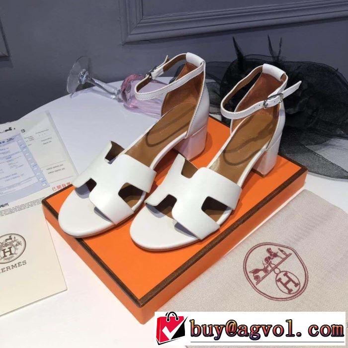 大人の可愛さを引き立て 2019年春夏流行ファッション エルメス HERMES サンダル 3色可選