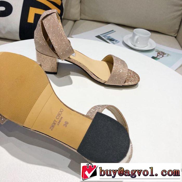 今期のトレンド定番アイテム 2019春夏の大注目トレンド ジミーチュウ JIMMY CHOO サンダル 3色可選
