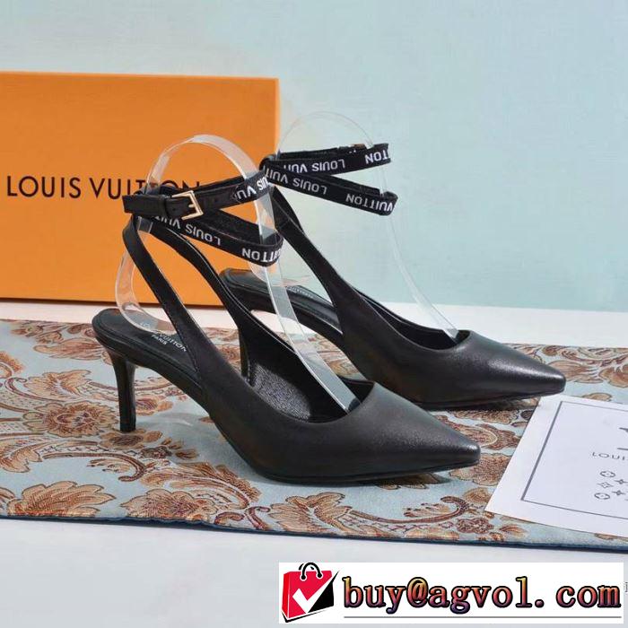 今シーズン注目のデザイン ルイ ヴィトン LOUIS VUITTON サンダル 2色可選 2019年最新ファッション