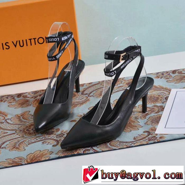 今シーズン注目のデザイン ルイ ヴィトン LOUIS VUITTON サンダル 2色可選 2019年最新ファッション