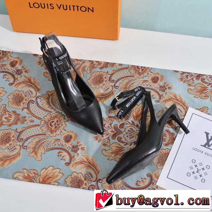 今シーズン注目のデザイン ルイ ヴィトン LOUIS VUITTON サンダル 2色可選 2019年最新ファッション
