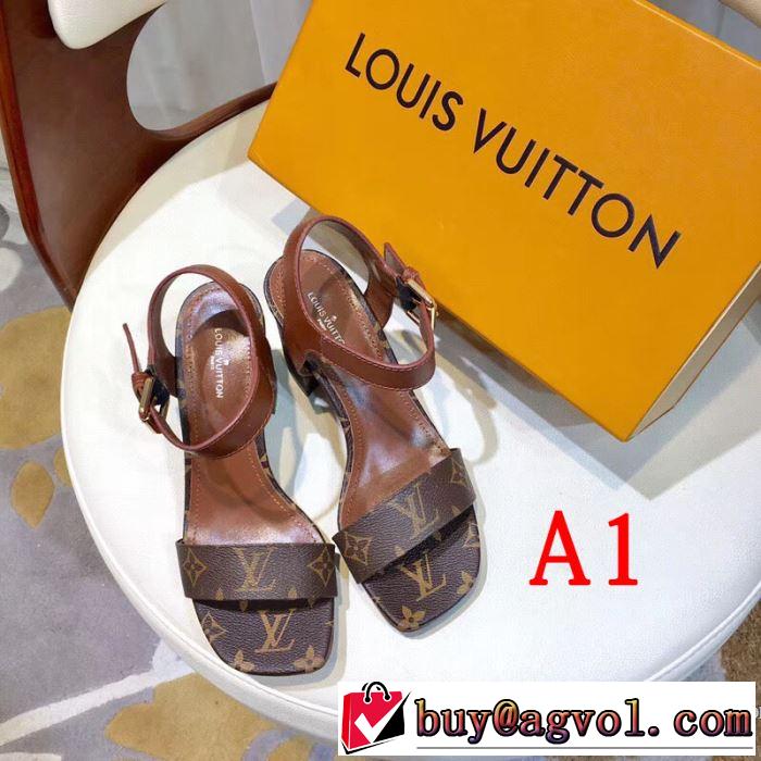 サンダル 3色可選 2019春夏トレンドアイテム 爽やかな雰囲気に仕上げる ルイ ヴィトン LOUIS VUITTON