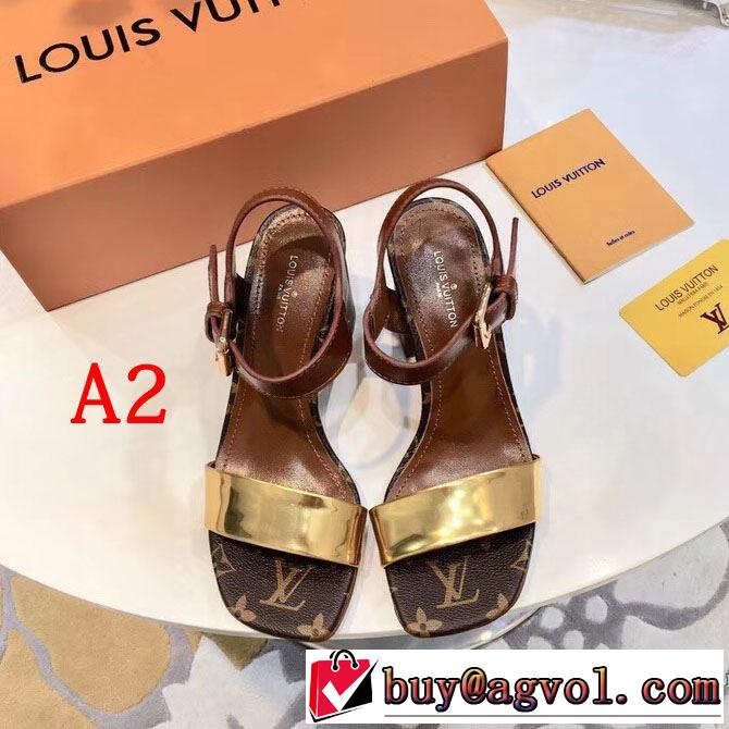 サンダル 3色可選 2019春夏トレンドアイテム 爽やかな雰囲気に仕上げる ルイ ヴィトン LOUIS VUITTON