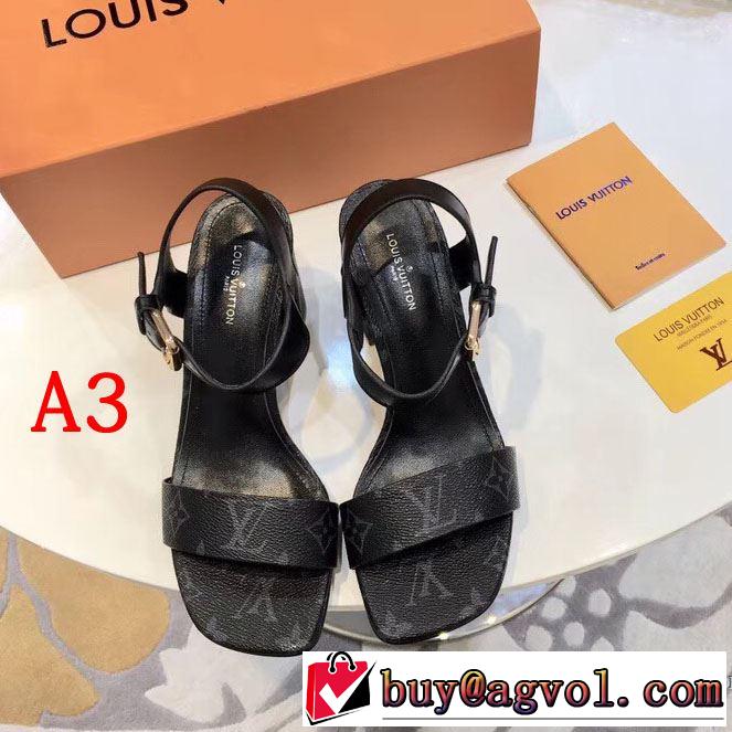 サンダル 3色可選 2019春夏トレンドアイテム 爽やかな雰囲気に仕上げる ルイ ヴィトン LOUIS VUITTON