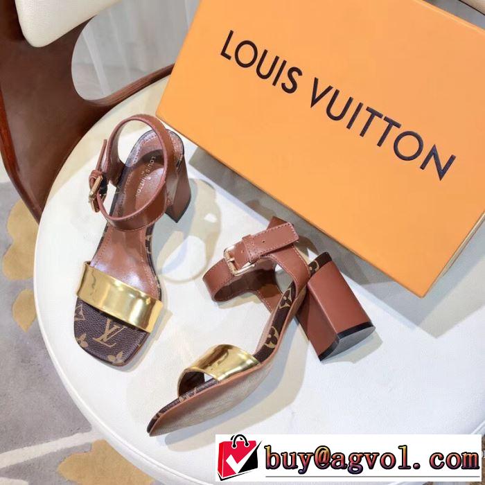 サンダル 3色可選 2019春夏トレンドアイテム 爽やかな雰囲気に仕上げる ルイ ヴィトン LOUIS VUITTON
