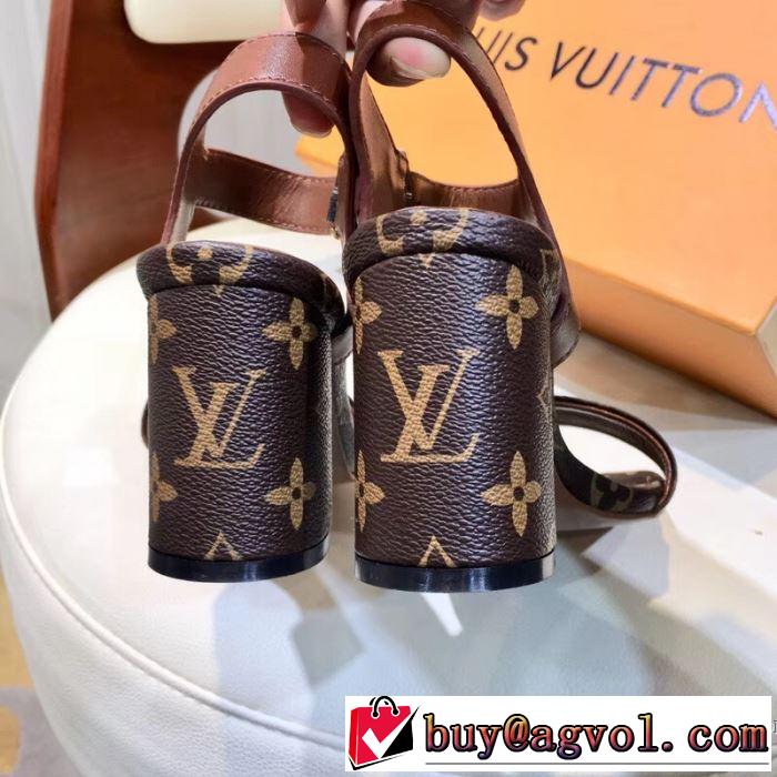 サンダル 3色可選 2019春夏トレンドアイテム 爽やかな雰囲気に仕上げる ルイ ヴィトン LOUIS VUITTON