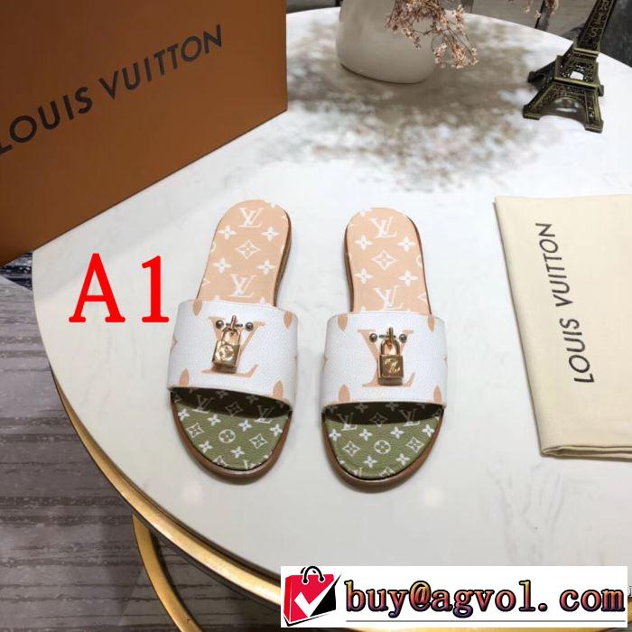 《2019年》今、注目のストリート ルイ ヴィトン LOUIS VUITTON スリッパ 3色可選 魅力的なカラー使い