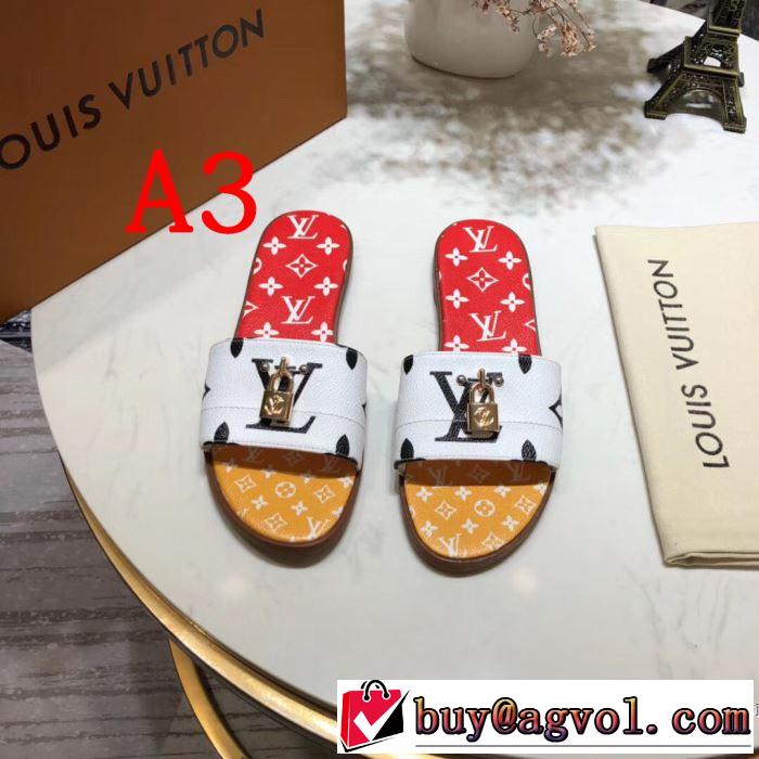 《2019年》今、注目のストリート ルイ ヴィトン LOUIS VUITTON スリッパ 3色可選 魅力的なカラー使い