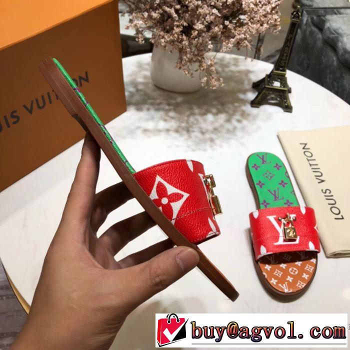 《2019年》今、注目のストリート ルイ ヴィトン LOUIS VUITTON スリッパ 3色可選 魅力的なカラー使い