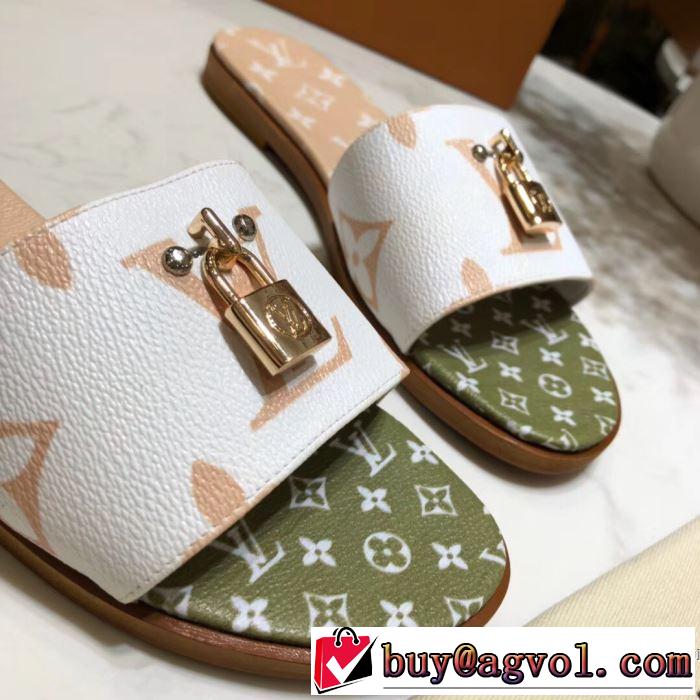 《2019年》今、注目のストリート ルイ ヴィトン LOUIS VUITTON スリッパ 3色可選 魅力的なカラー使い