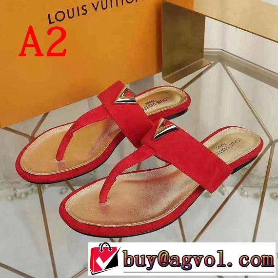 3色可選 サンダル  ルイ ヴィトン LOUIS VUITTON おしゃれな夏ファッション2019 特に夏は人気アイテム