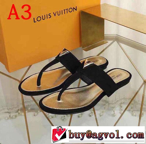 3色可選 サンダル  ルイ ヴィトン LOUIS VUITTON おしゃれな夏ファッション2019 特に夏は人気アイテム