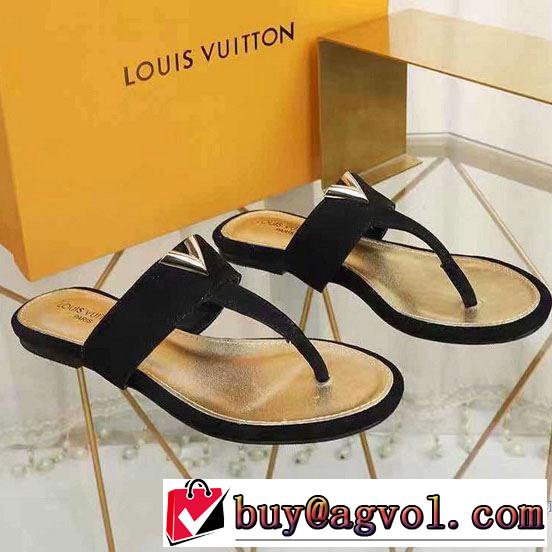 3色可選 サンダル  ルイ ヴィトン LOUIS VUITTON おしゃれな夏ファッション2019 特に夏は人気アイテム