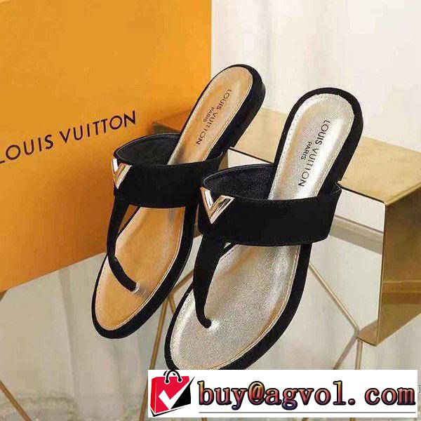 3色可選 サンダル  ルイ ヴィトン LOUIS VUITTON おしゃれな夏ファッション2019 特に夏は人気アイテム