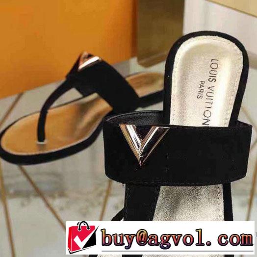 3色可選 サンダル  ルイ ヴィトン LOUIS VUITTON おしゃれな夏ファッション2019 特に夏は人気アイテム