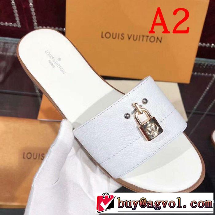 ルイ ヴィトン LOUIS VUITTON スリッパ 4色可選 2019春夏人気トレンドアイテム さわやか夏スタイル新品