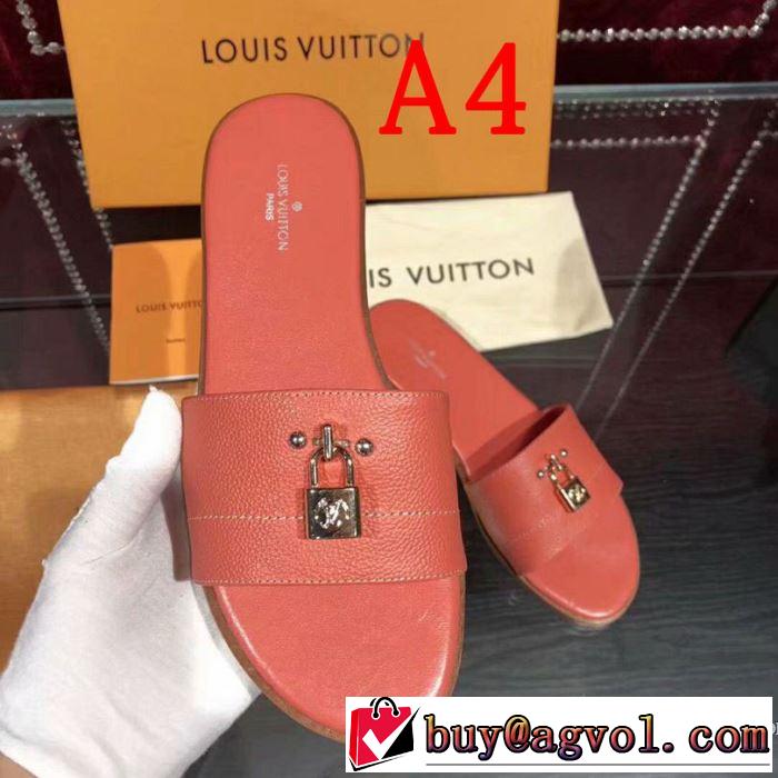 ルイ ヴィトン LOUIS VUITTON スリッパ 4色可選 2019春夏人気トレンドアイテム さわやか夏スタイル新品