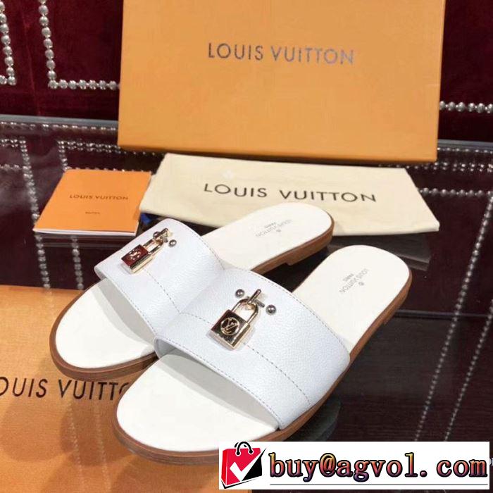 ルイ ヴィトン LOUIS VUITTON スリッパ 4色可選 2019春夏人気トレンドアイテム さわやか夏スタイル新品